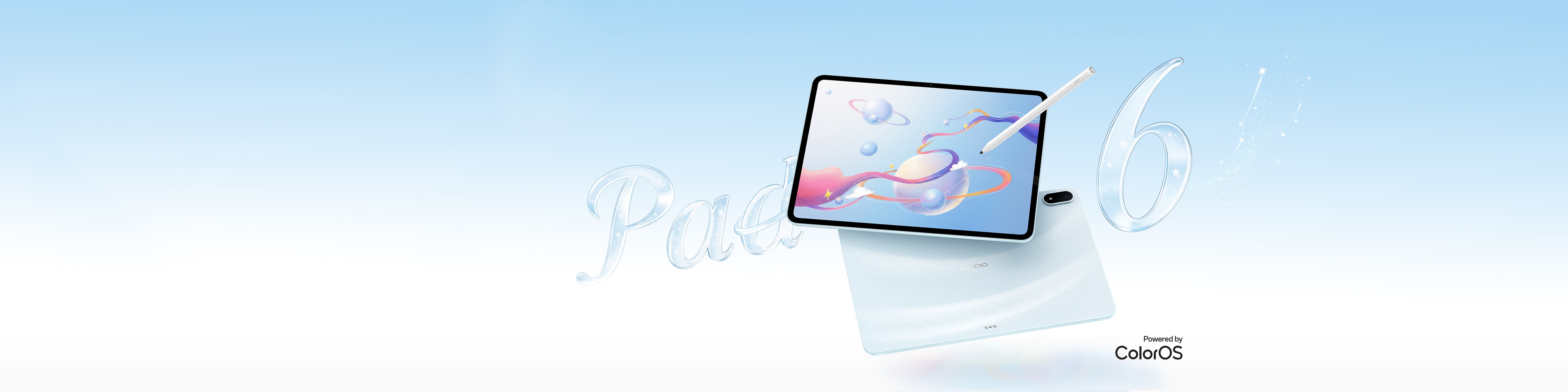 OPPO Pad 6