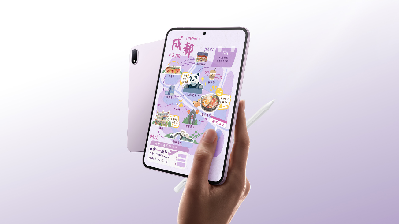 OPPO Pad Mini
