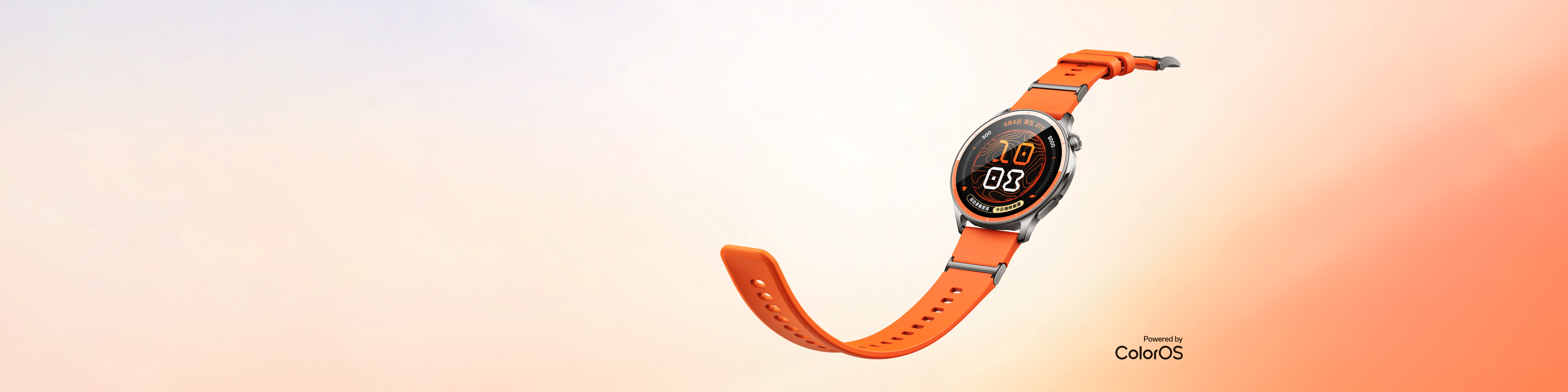 OPPO Watch S2