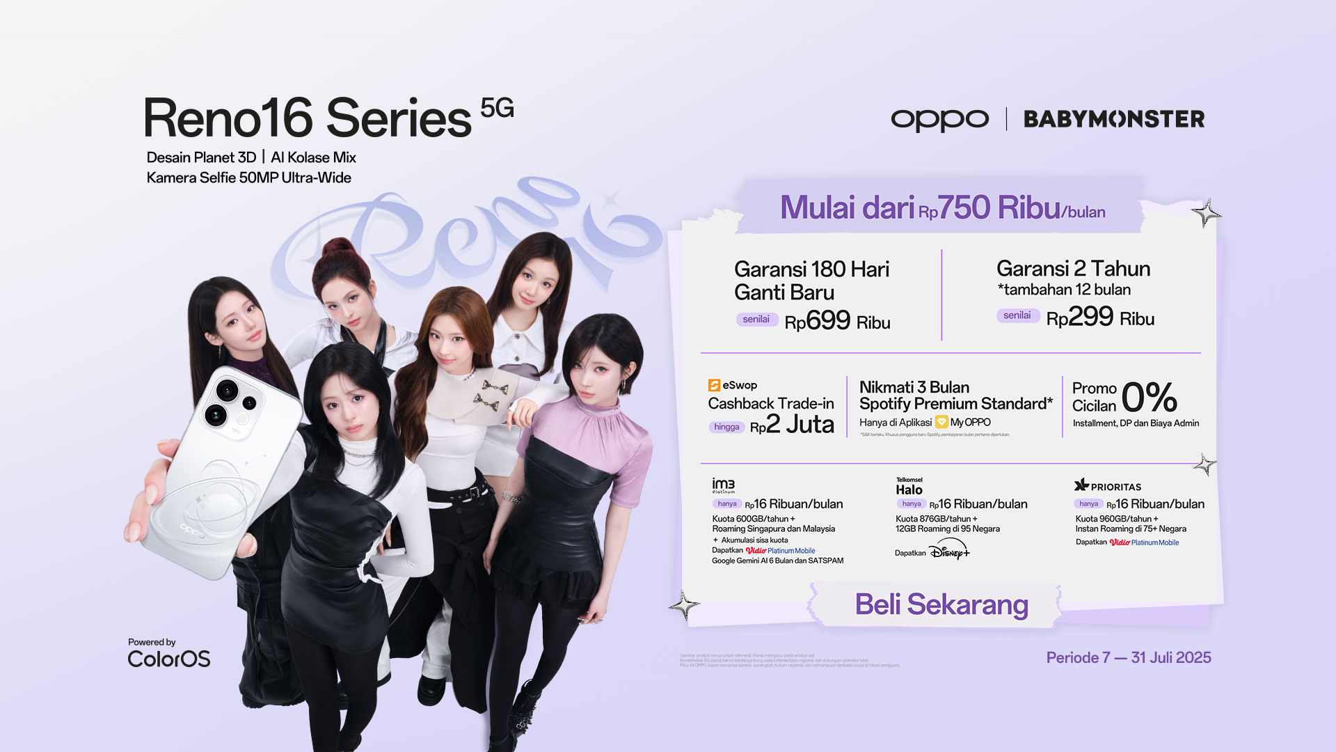 OPPO Reno16 Series 5G