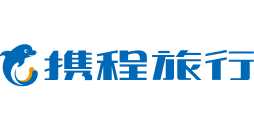 携程旅行