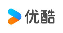 优酷