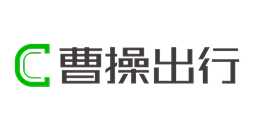 曹操出行
