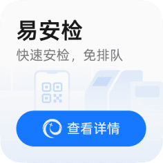 小布建议卡 2