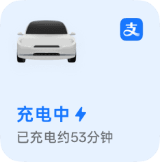 小布建议卡 16