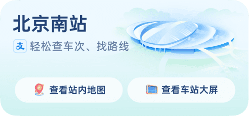 小布建议卡 18