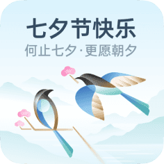 小布建议卡 3