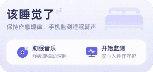 小布建议卡 23