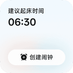小布建议卡 25