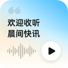 小布建议卡 26