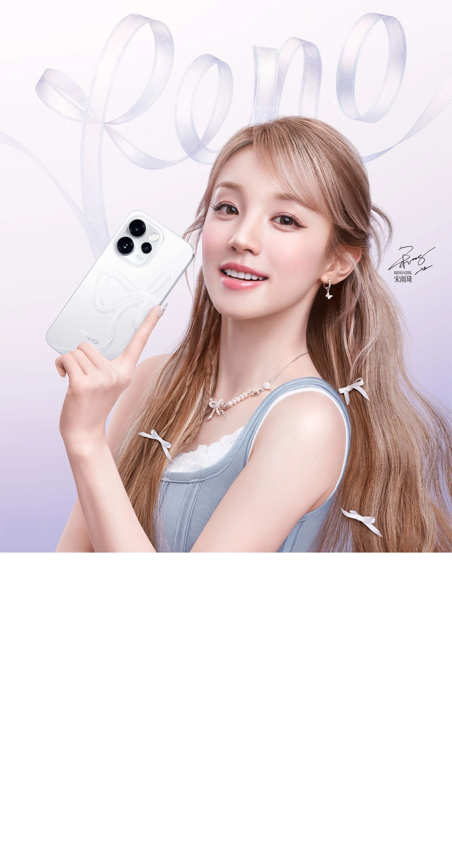OPPO Reno15 我的实况超能力，超有生命力| OPPO 官方网站