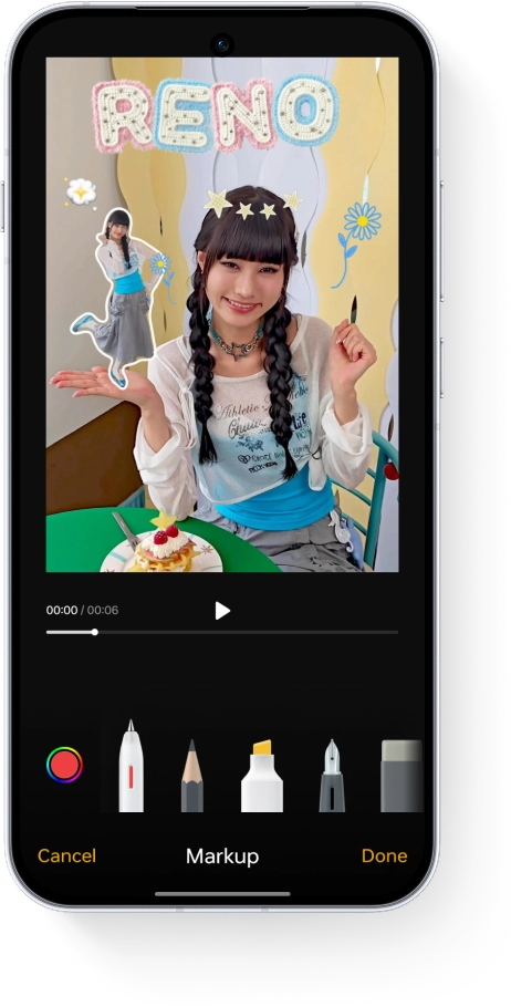 A smartphone screen demonstrating the AI Remix Collage markup interface