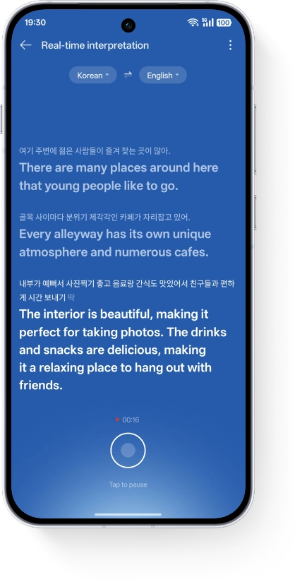 A smartphone UI showing the AI Live Translation feature transcribing and translating Korean to English in real-time