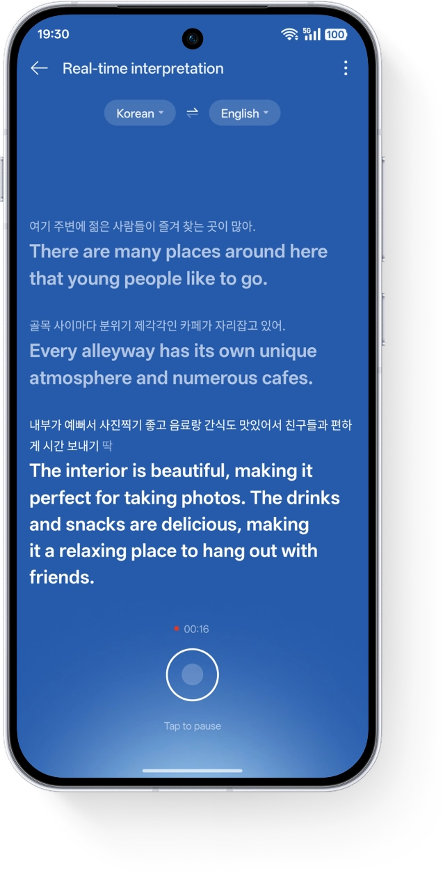 A smartphone UI showing the AI Live Translation feature transcribing and translating Korean to English in real-time