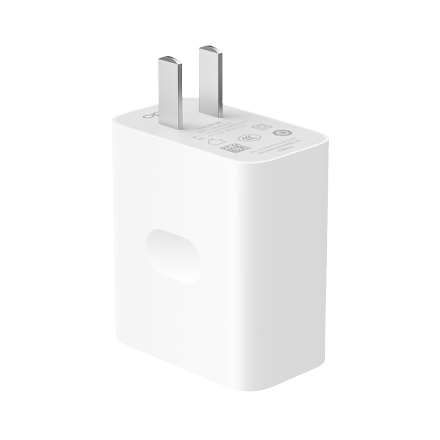 OPPO Adapter 18W
