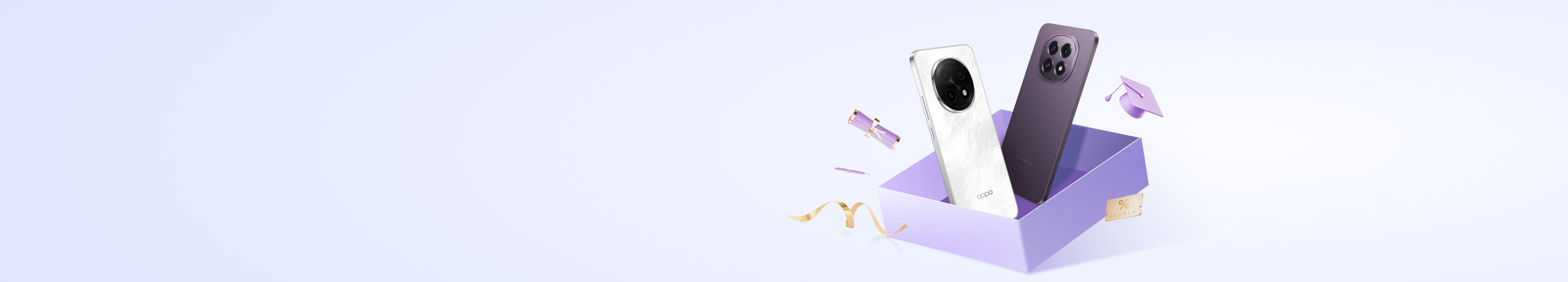 Mini Banner