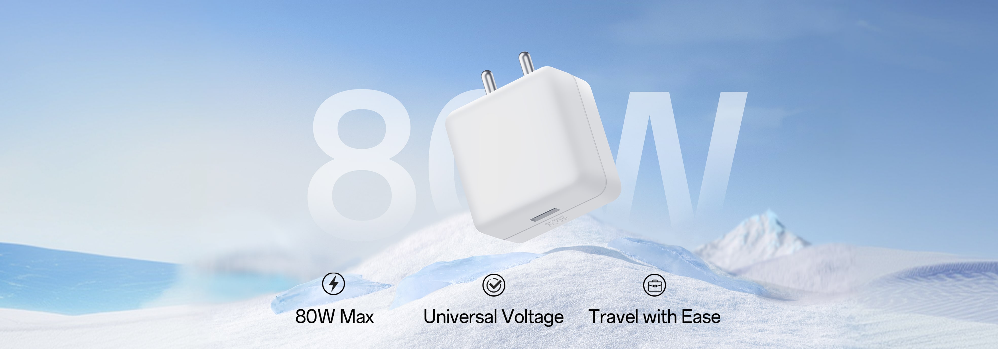 80W