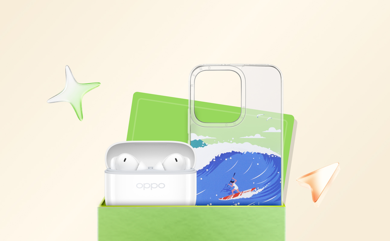 Grab a Phone. Get a Free Gift