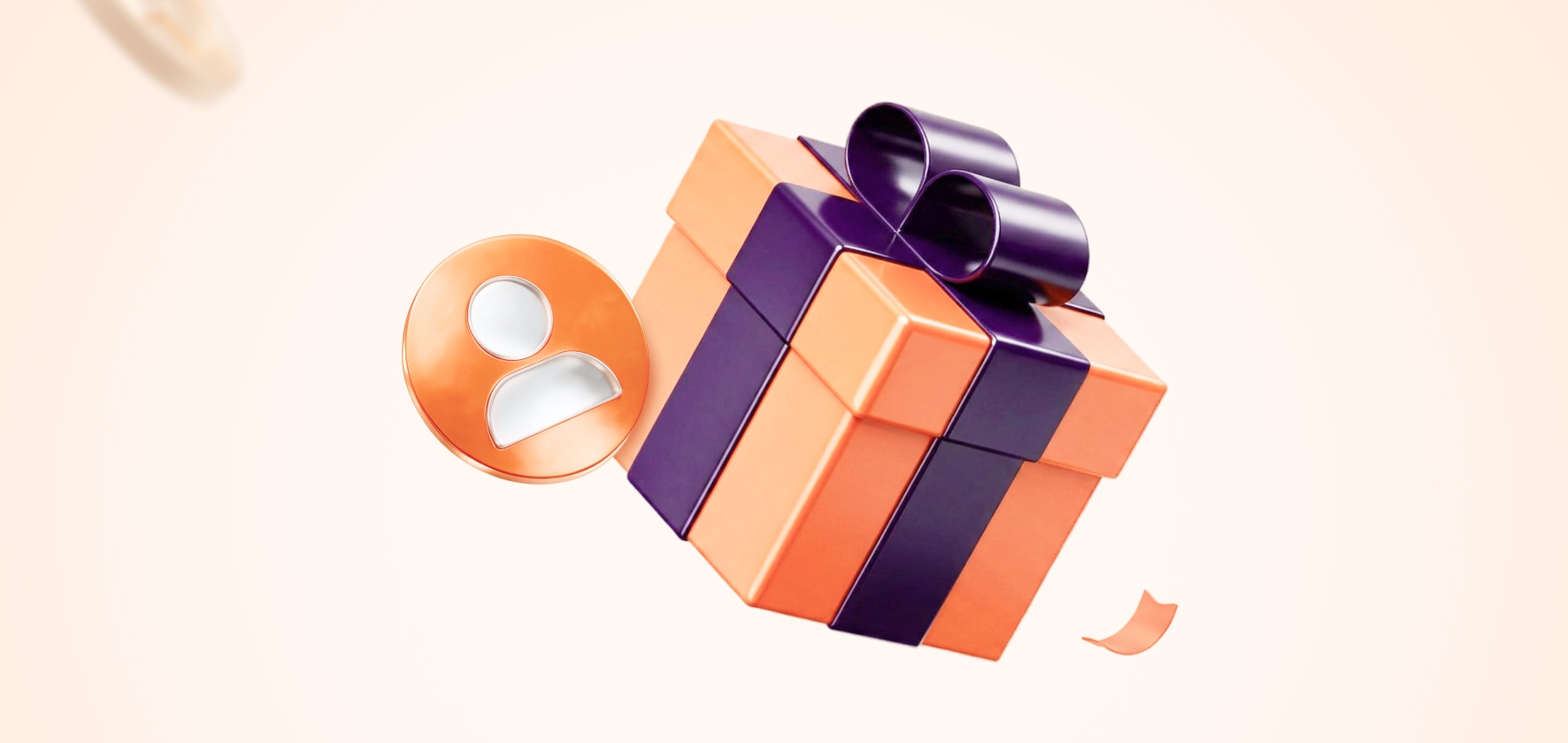 Welcome Gift