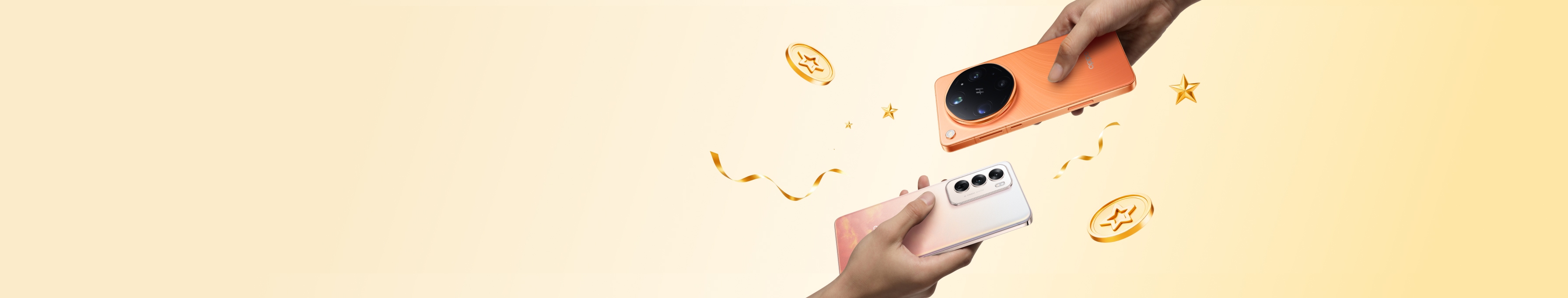 Mini Banner