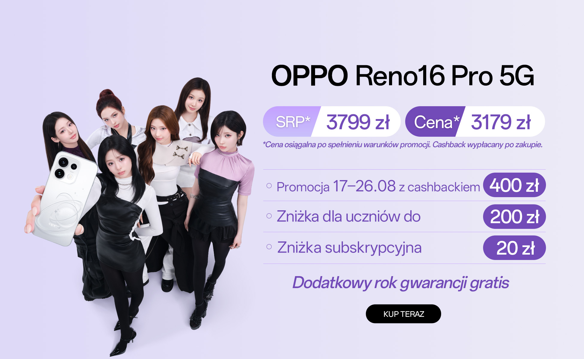 reno16 Pro