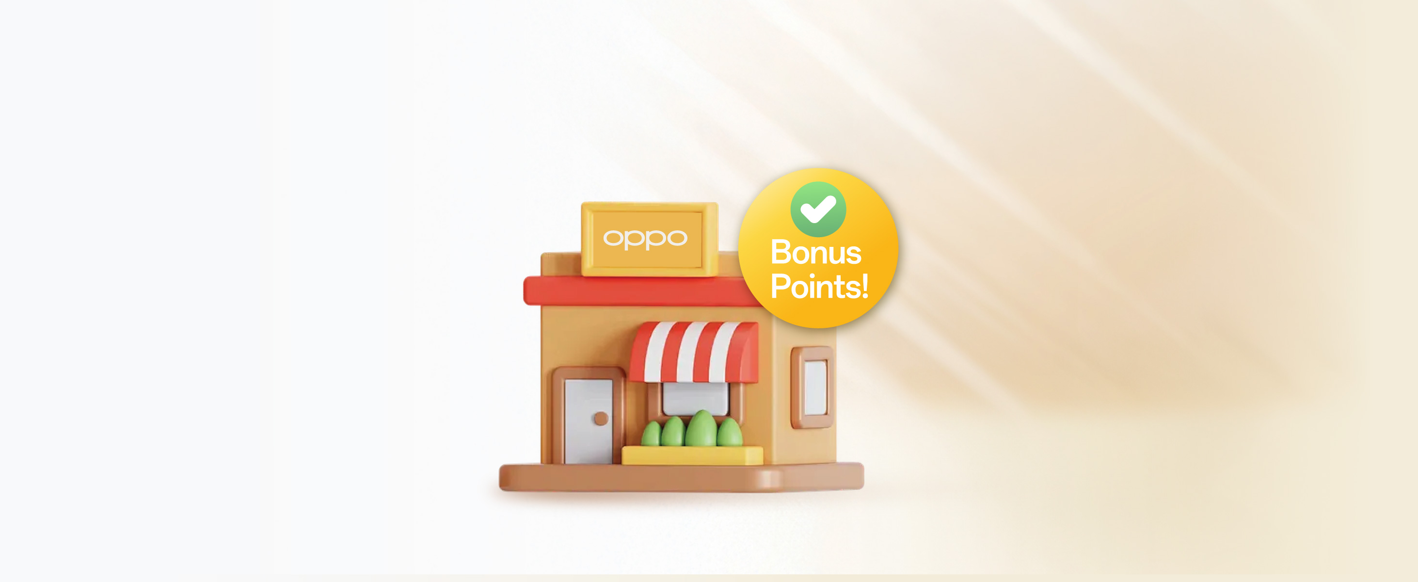 Store Check-in Bonus