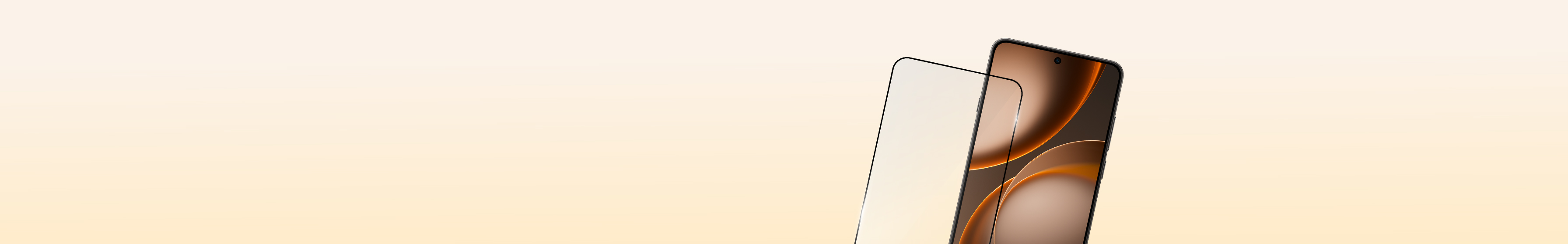 Mini Banner
