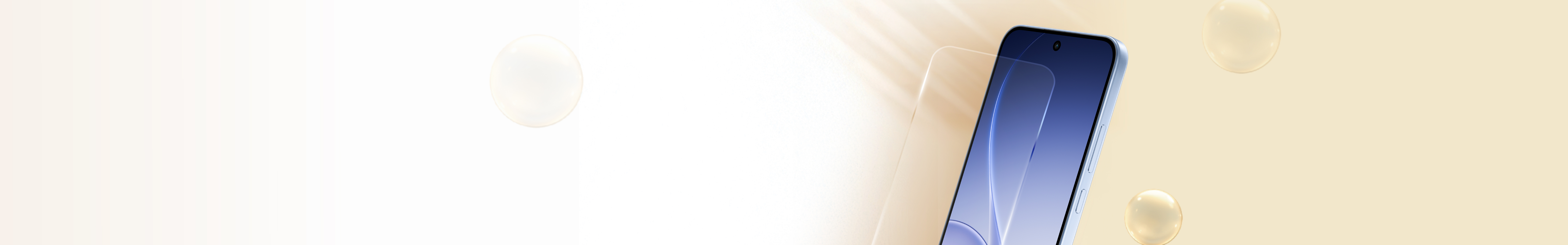 Mini Banner