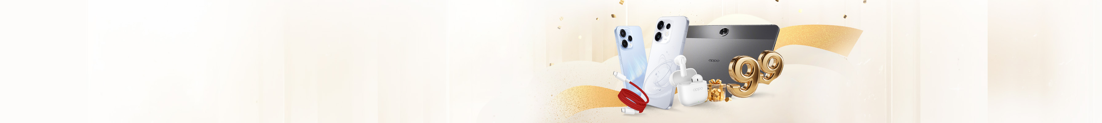 Mini Banner