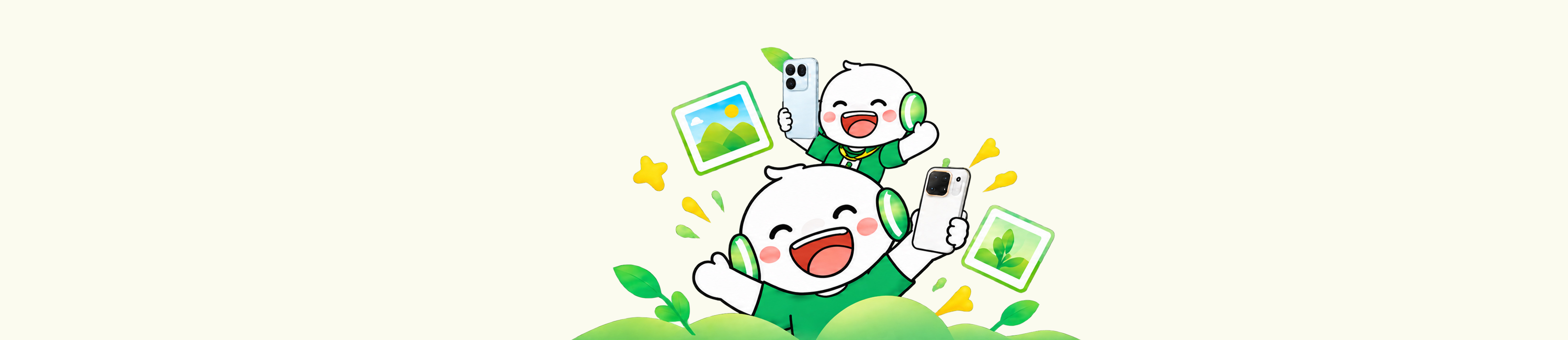 aa