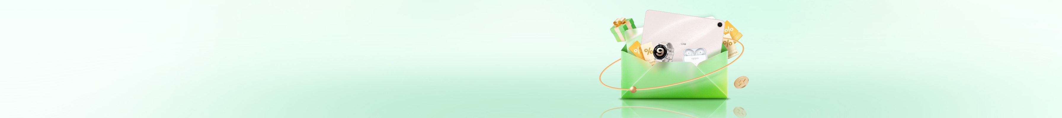 Mini Banner