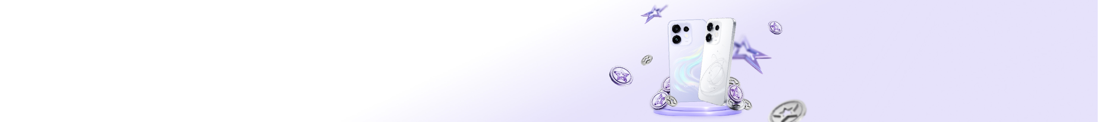 Mini Banner
