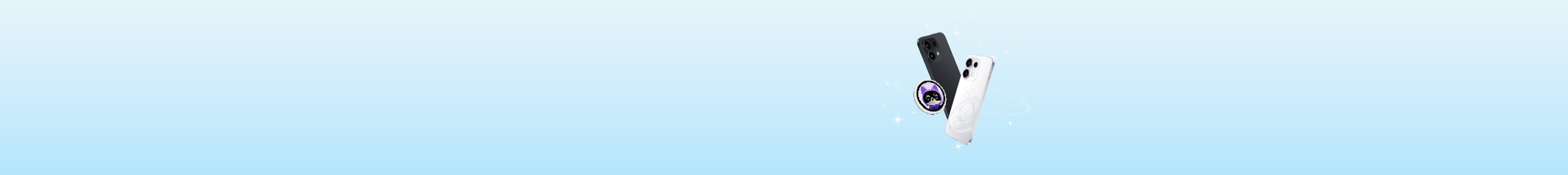 Mini Banner